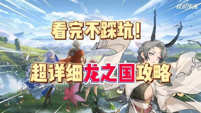 视觉数据3
